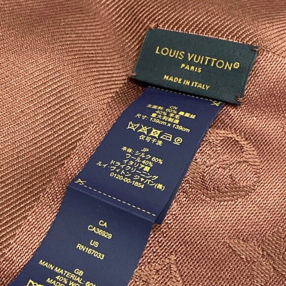 LOUIS VUITTON Shawl Monogram Bordeaux Scarf Wool Silk 579-090225 - Picture 7 of 7